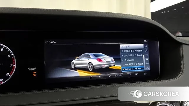 Mercedes-Benz S-Class W222 id 2941502 из Кореи 7