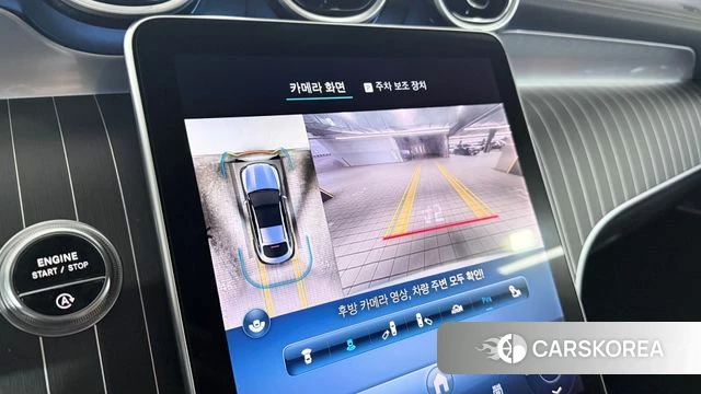 Mercedes-Benz GLC-Class X254 id 3786424 из Кореи 7