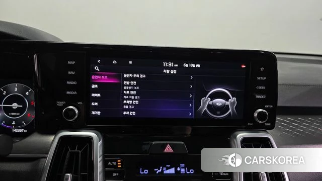 Kia Sorento 4th Generation id 4476903 из Кореи 7