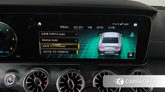 Mercedes-Benz CLS-Class C257 id 3832629 из Кореи 7