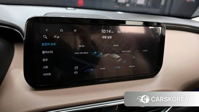 Hyundai The New Santa Fe id 3872359 из Кореи 7