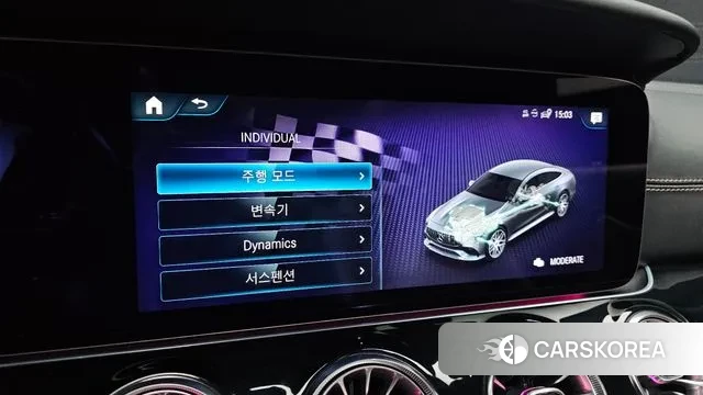 Mercedes-Benz AMG GT id 3655491 из Кореи 7