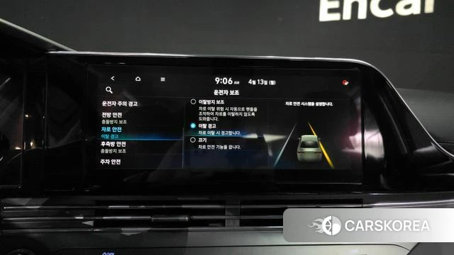 Hyundai The New Grandeur IG id 3924008 из Кореи 7