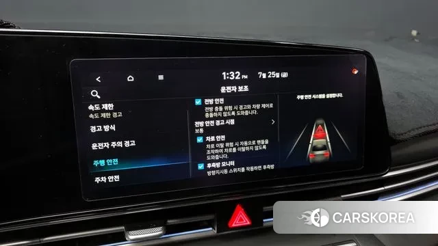 Hyundai The New Avante (CN7) id 2968736 из Кореи 7