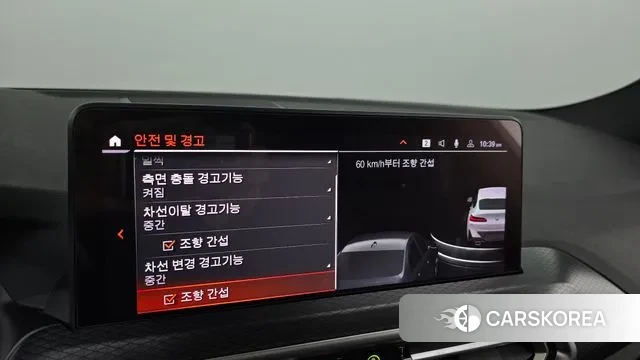 BMW X4 (G02) id 3273092 из Кореи 7