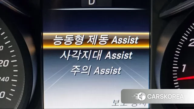 Mercedes-Benz GLC-Class X253 id 3713602 из Кореи 7