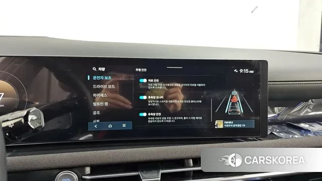 Hyundai The New Tucson (NX4) id 3744968 из Кореи 7