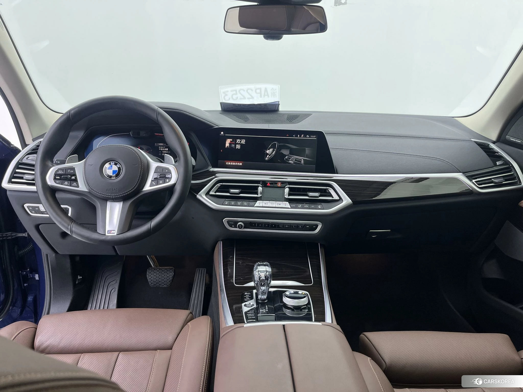 BMW X5 id 4510932 из Китая 7