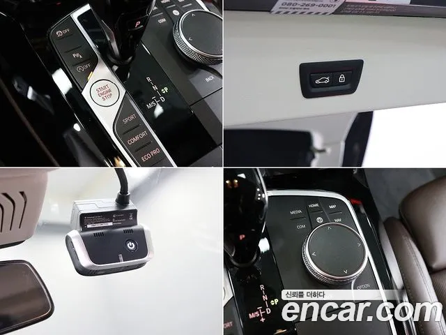 BMW X4 (G02) id 2711292 из Кореи 7