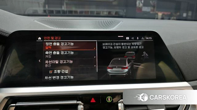 BMW 3 Series (G20) id 3916378 из Кореи 7