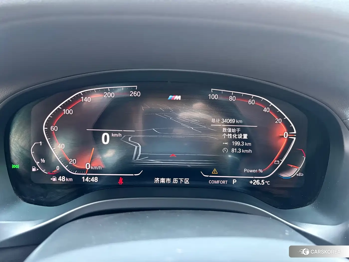 BMW X4 id 4553782 из Китая 7