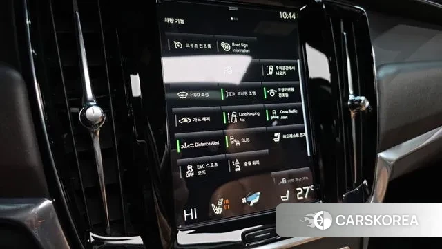 Volvo V90 Cross-Country id 3736722 из Кореи 7