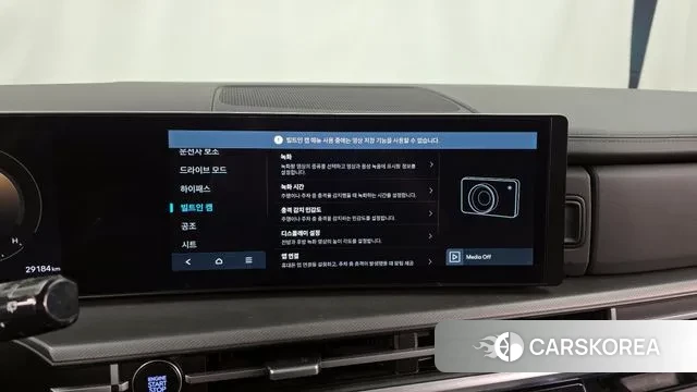 Hyundai Santa Fe (MX5) id 3770005 из Кореи 7