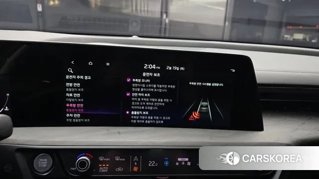 Kia K8 id 3697428 из Кореи 7