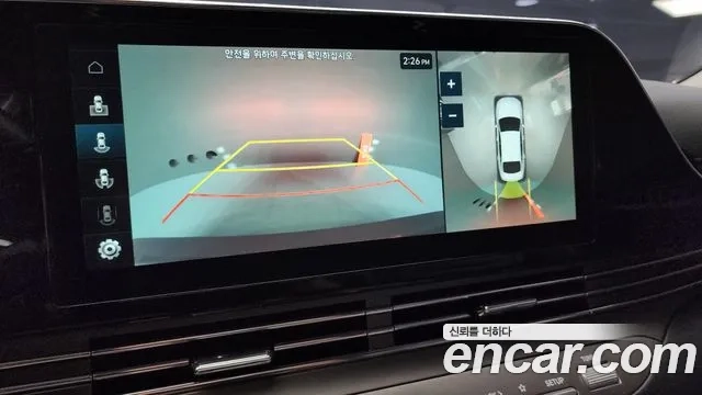 Hyundai The New Grandeur IG id 2921052 из Кореи 7