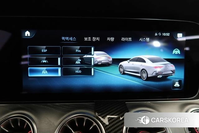 Mercedes-Benz CLS-Class C257 id 3812001 из Кореи 7