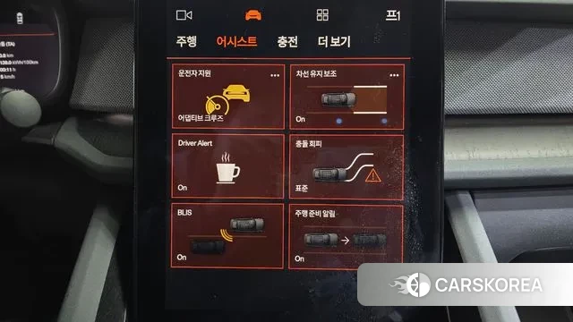 Polestar Polestar 2 id 3675736 из Кореи 7