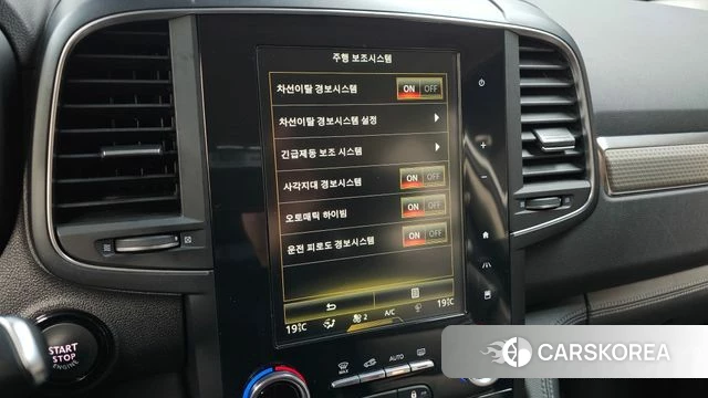 Renault Korea (Samsung) The New QM6 id 3911476 из Кореи 7