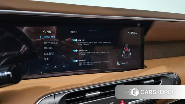 Hyundai Palisade (LX3) id 3732308 из Кореи 7