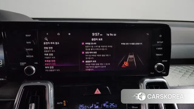 Kia Sorento 4th Generation id 3567903 из Кореи 7