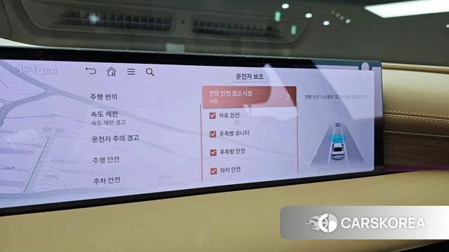 Genesis G80 (RG3) id 4879720 из Кореи 7