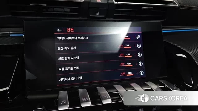 Peugeot 508 second Generation id 3530943 из Кореи 7