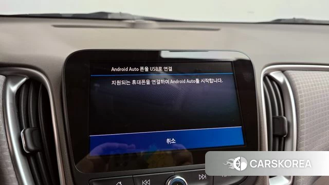 Chevrolet (GM Daewoo) The New Malibu id 4225471 из Кореи 7