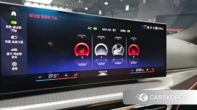 BMW i4 id 3452846 из Кореи 7