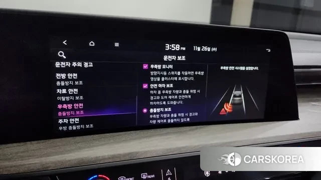 Kia K8 id 3411123 из Кореи 7