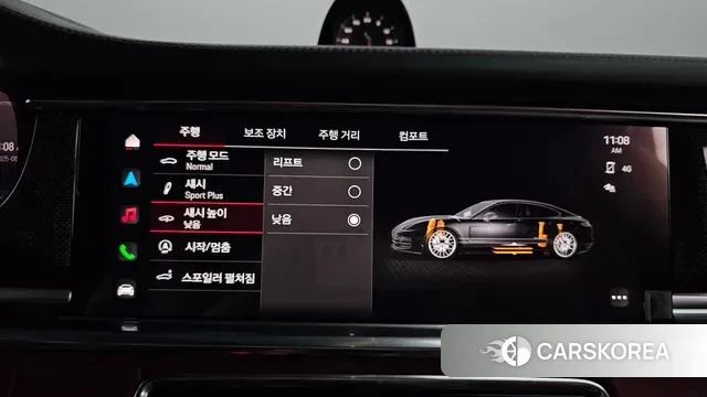 Porsche Panamera (971) id 3088416 из Кореи 7