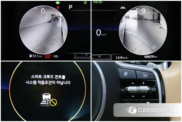 Kia Sorento 4th Generation id 3955028 из Кореи 7