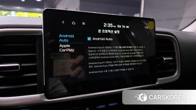 Hyundai Venue id 4397456 из Кореи 7