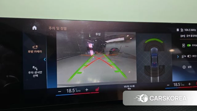 BMW 3 Series (G20) id 3902772 из Кореи 7