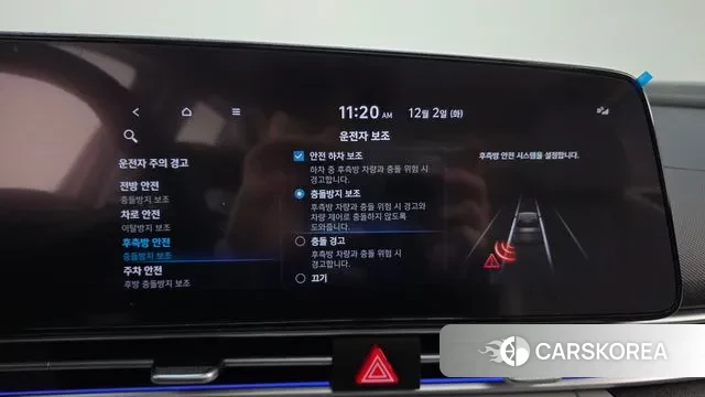 Hyundai Avante (CN7) id 3432179 из Кореи 7