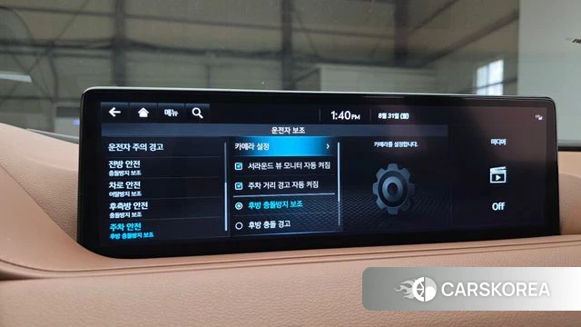 Genesis G80 (RG3) id 4750215 из Кореи 7