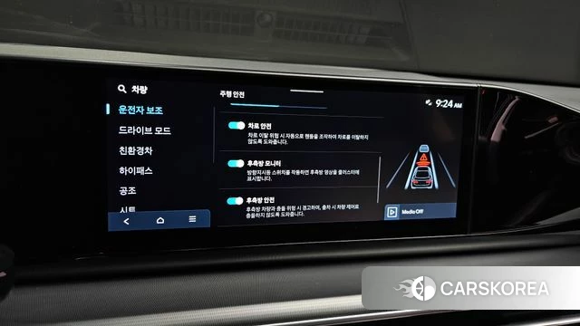 Hyundai Grandeur Hybrid (GN7) id 3934527 из Кореи 7