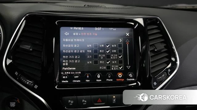 Jeep Cherokee (KL) id 4196090 из Кореи 7