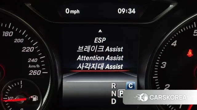 Mercedes-Benz GLA-Class X156 id 3677401 из Кореи 7