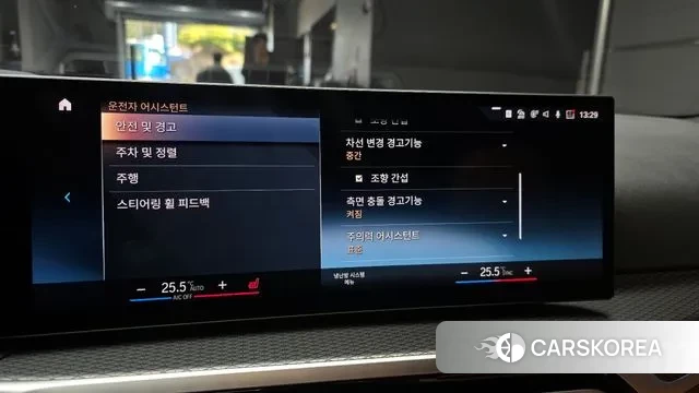 BMW 3 Series (G20) id 3576433 из Кореи 7