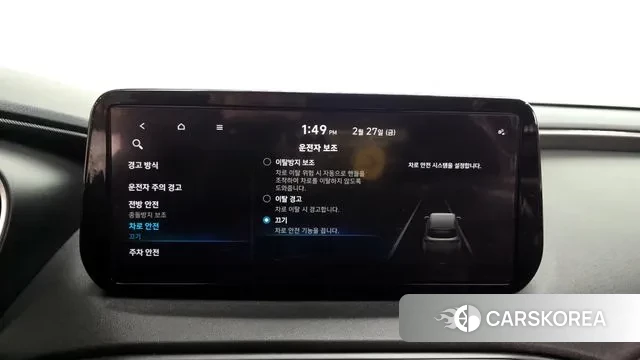 Hyundai The New Santa Fe id 3727080 из Кореи 7