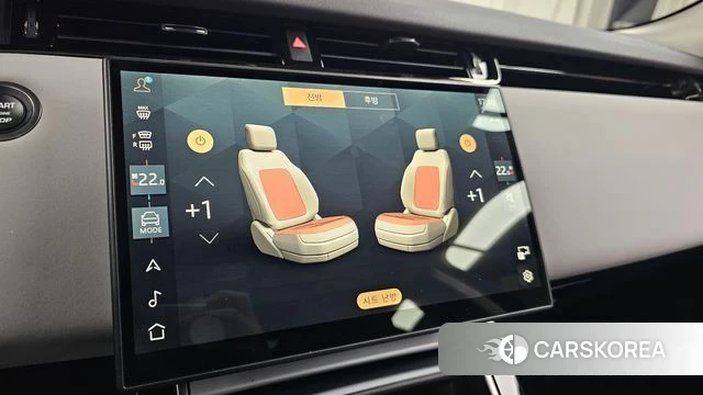 Land Rover Range Rover Evoque 2nd Generation id 4185730 из Кореи 7