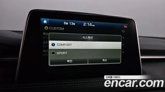 Genesis G70 id 2818682 из Кореи 7