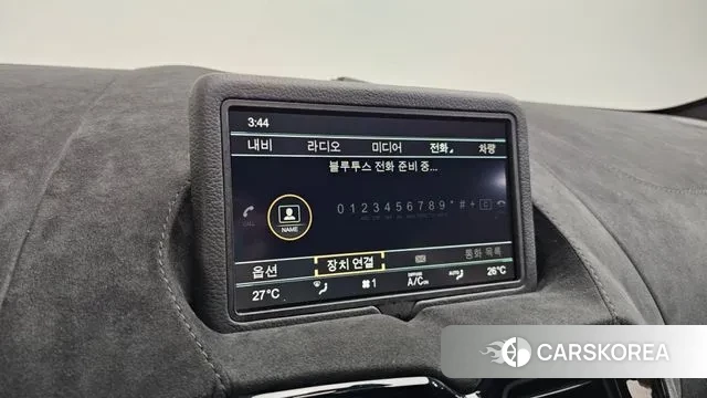 Aston Martin Vantage 2nd Generation id 3612467 из Кореи 7