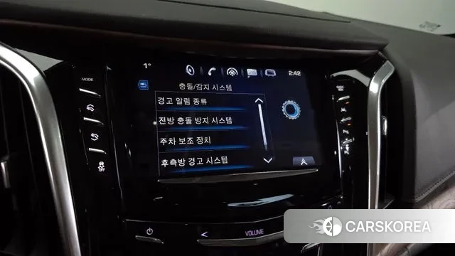 Cadillac Escalade id 3379493 из Кореи 7