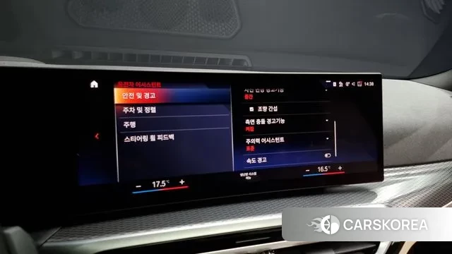 BMW 3 Series (G20) id 2915374 из Кореи 7