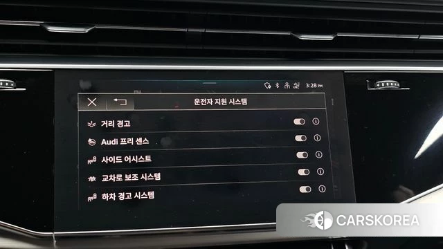 Audi Q8 (4M) id 4429367 из Кореи 7