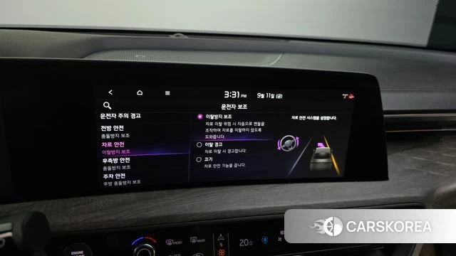Kia K8 id 4834827 из Кореи 7