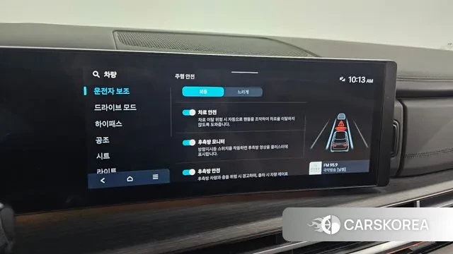 Hyundai Santa Fe (MX5) id 3231378 из Кореи 7