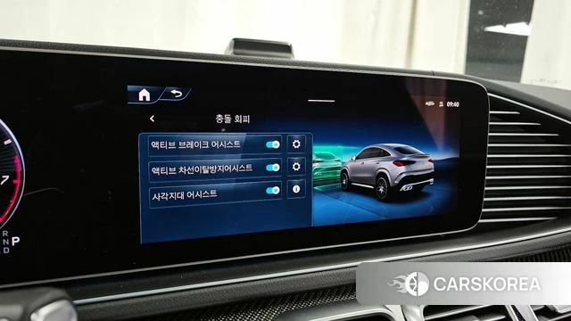 Mercedes-Benz GLE-Class W167 id 4185481 из Кореи 7