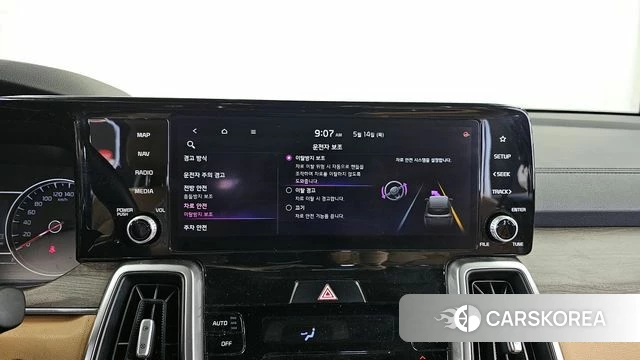 Kia Sorento 4th Generation id 4324317 из Кореи 7